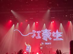 -瓦肆 VAS ear(普陀沪西店)