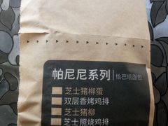 -肯德基(新佛罗伦萨店)