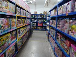 -逝水玩具折扣店