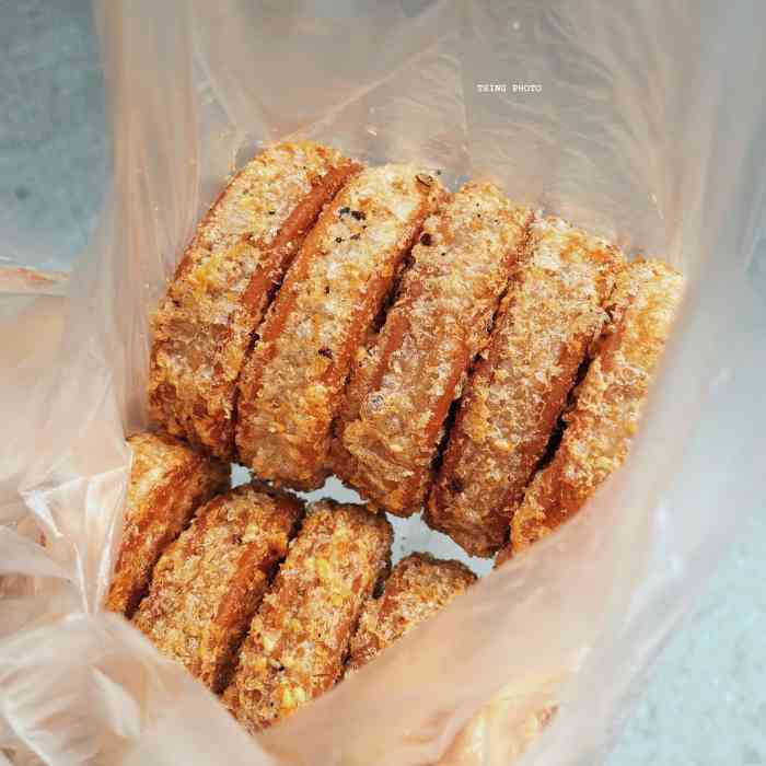 庄阿姨芋头饼-"16:45分,去承天禅寺的路上,经过这条."-大众点评移动版