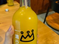 -峨眉山原汁双双烧烤(净居寺店)