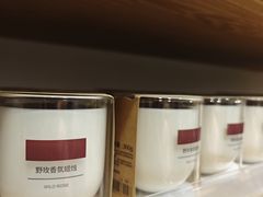 -MUJI无印良品(华贸店)