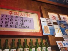 -釜山火炉·海鲜烤肉(紫藤路店)