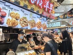 -周小亮丁家坡洋芋(全国总店)