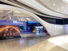 -卢米埃IMAX影城(温州万象城激光店)