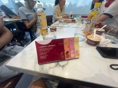 -哈根达斯(滨江店)