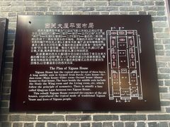 -荔湾博物馆