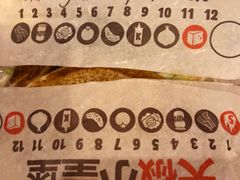 -汉堡王(上海虹口龙之梦)