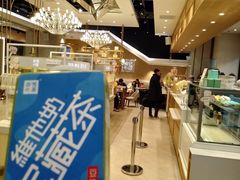 -奈雪的茶(东莞汇一城店)