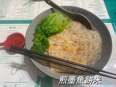 -金捞茶餐室(祐汉兴隆楼店)