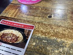 -皖北巫氏三胖地锅鸡(长淮总店)