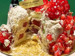 -卷心卷意·轻甜蛋糕(新光天地店)