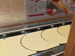 -争鲜回转寿司(南开大悦城店)