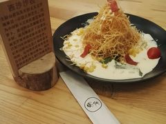 -雷门拉面·现熬骨汤(凯德来福士店)