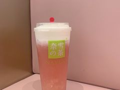 -奈雪的茶(中海环宇荟店)
