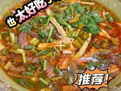 -筒骨麻辣烫(永同昌公寓胜明花园店)