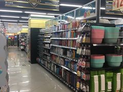 -BHG生活超市(安贞店)