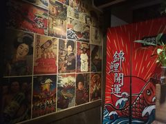 -春草居酒屋·晴子の店