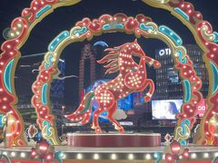 -港汇恒隆广场