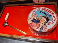 -吼堂老火锅(武汉 天地壹方南馆店)