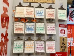 -王大乔泡椒米线·小火锅(星城天地店)