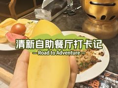 -川骄海鲜自助(亚运村店)