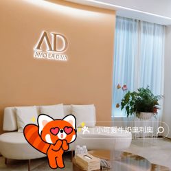-Amo la Diva造型
