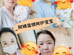 -萧乐母婴·住家月嫂·育婴师