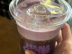 -HANA COFFEE(长寿路店)