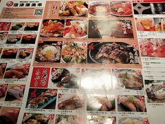-沼津港渔市(宏伊国际广场店)