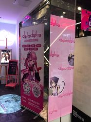 -doladola(徐家汇店)