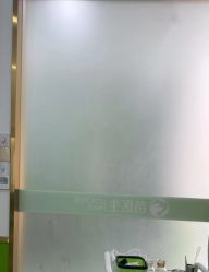 -苗医生专业祛痘·皮肤管理