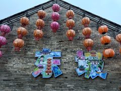 -回龙窝历史文化街区