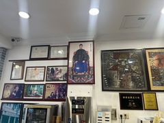 -民信老铺(华盖路店)