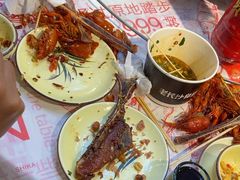 -辣出味岳阳特色烧烤·龙虾大排档(砂子塘总店)