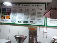 -陆川港酒楼(亭洪店)