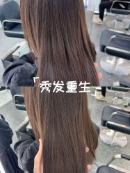 -YESIDO椰岛造型烫发染发