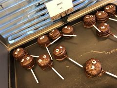 -OUR Bakery(三里屯太古里店)