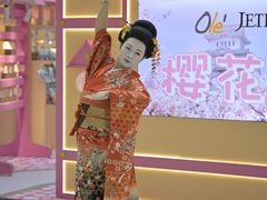 -Olé精品超市(天汇广场店)