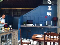 望京智选假日酒店-北京望京葉子里酒店(望京SOHO店)