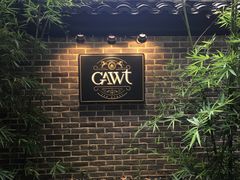 -也枫·小黄楼(南山路旗舰店)