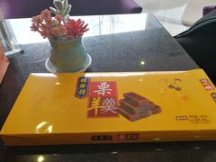 -金泽大酒店·卢塞恩餐厅·年夜饭春节连市