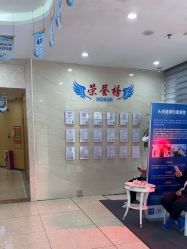 点击看大图 -大麦微针植发全国连锁
