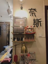 -唯奈斯肌肤管理中心