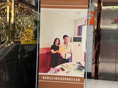 -群乐饭店(滨安路店)