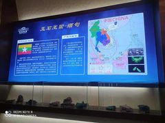 -抱璞文化展示中心