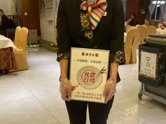 -便宜坊烤鸭店(科创店)