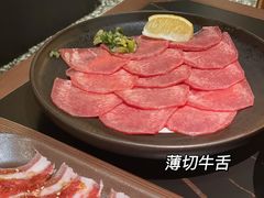 薄切牛舌-厚贞日式烤肉(浦东汇智店)