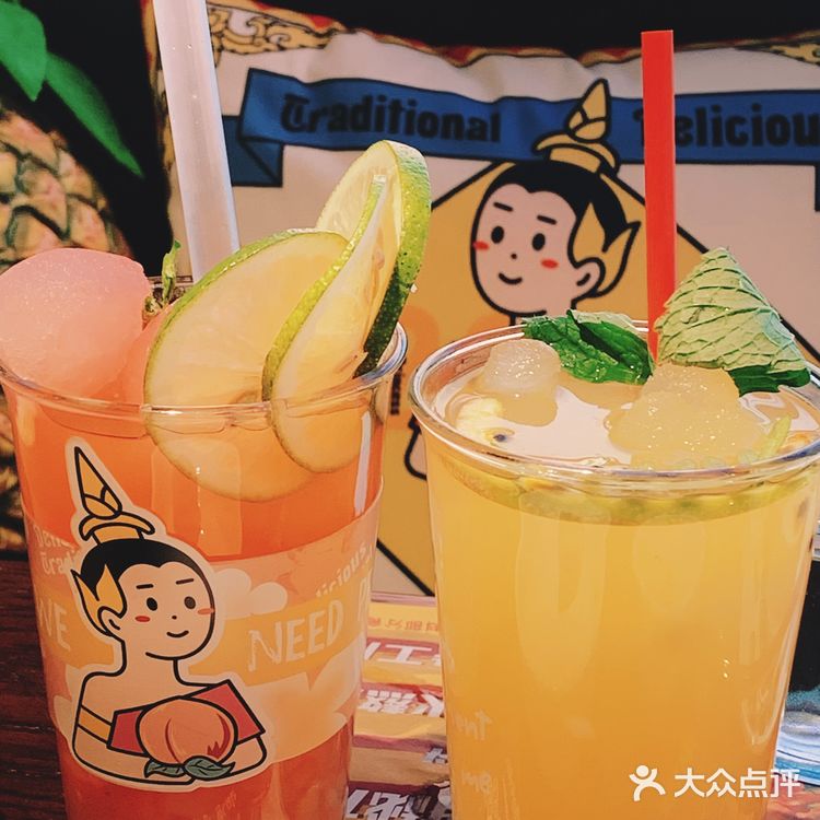 你怎么知道我又来吃泰国菜了？[调皮]