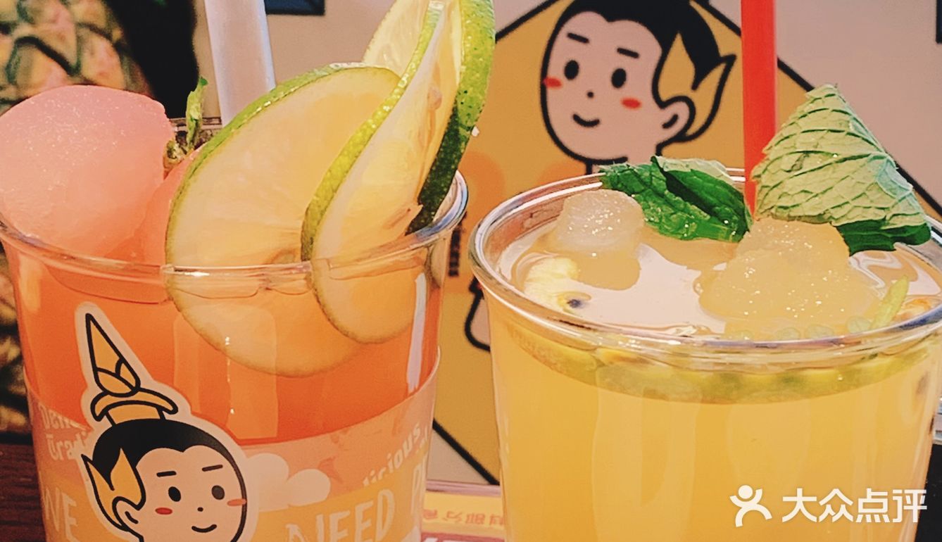 你怎么知道我又来吃泰国菜了？[调皮]